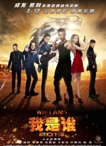 jvid在线播放